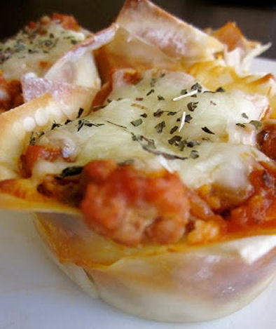 Petite Lasagnas