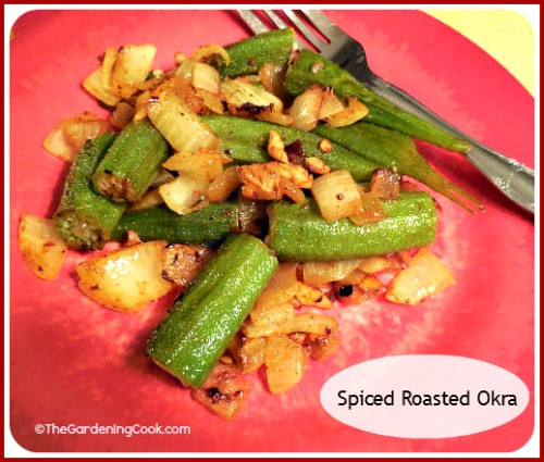 Spicy Roasted Okra Recipe
